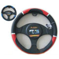 Pvc Steering Wheel Cover 80120a