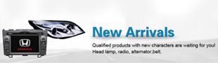 New Arrivals of Qualified Car Products in August 2011