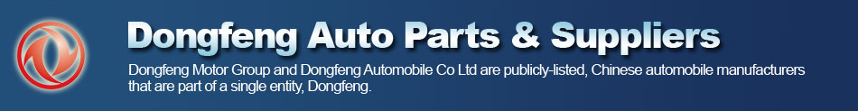 Dongfeng_Auto_Parts