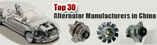 Top 30 Car Alternator Manufacturers in China - Gasgoo.com
