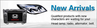 New Arrivals of Qualified Car Products in August 2011