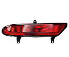 Lifan Fog Lamp Left L4116300