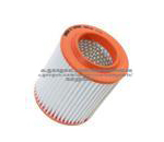 High Quality Air Filter for Audi