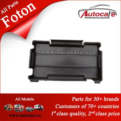 High Quality Foton Spare Parts Battery Shield 1102936100050