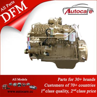 High Quality Dongfeng Car Parts Engine Assy 1000010-E124