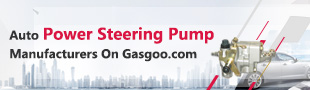 Auto Power Steering Pump Manufacturers On Gasgoo.com.