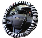 Zebra Steering Wheel Cover LS80402