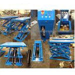 Scissor Design Car Lifting Equipment With CE