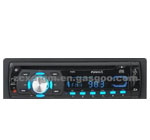 Single One Din Auto CD/MP3 Player With USB、SD Slot