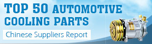 Top 50 Automotive Cooling Parts Suppliers Report