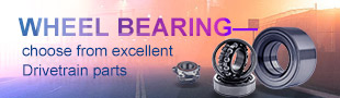 WHEEL BEARING——choose from excellent Drivetrain parts.