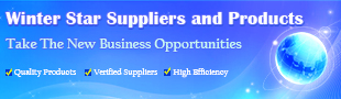Winter Star Suppliers and Products