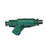 Peugeot Fuel Injector 0280156318